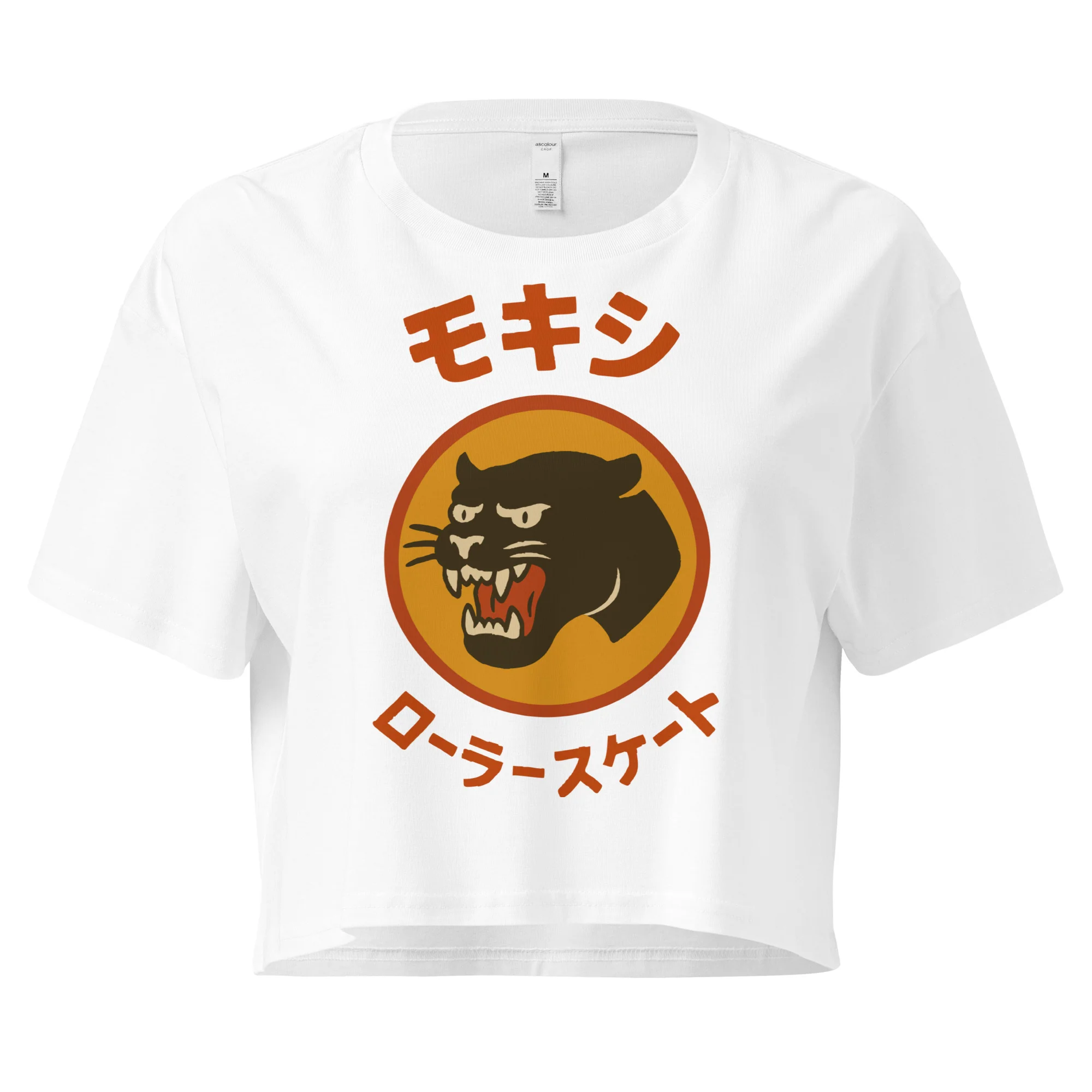 Big in Japan Crop Top - Image 5