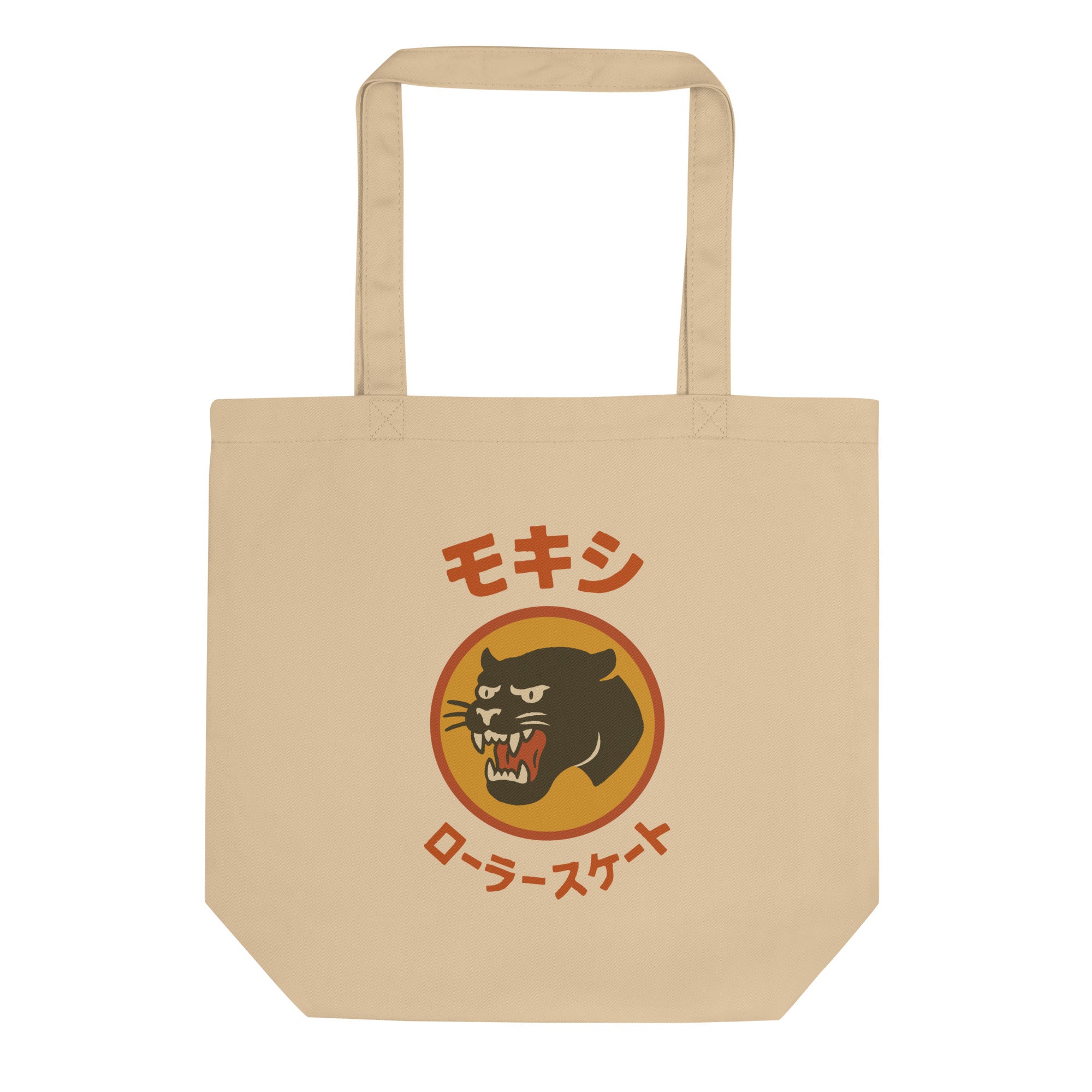 Panther Eco Tote Bag
