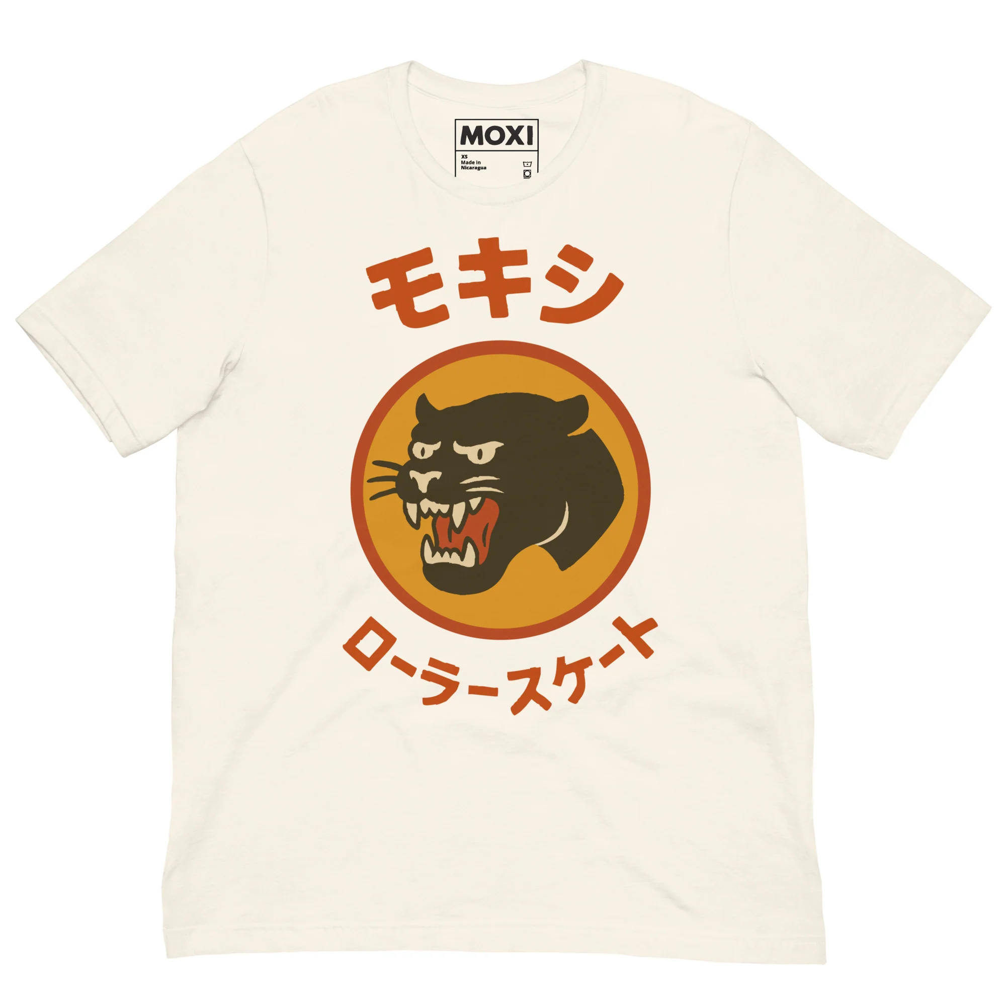 Panther Moxi Skate Japanese Text - Image 10