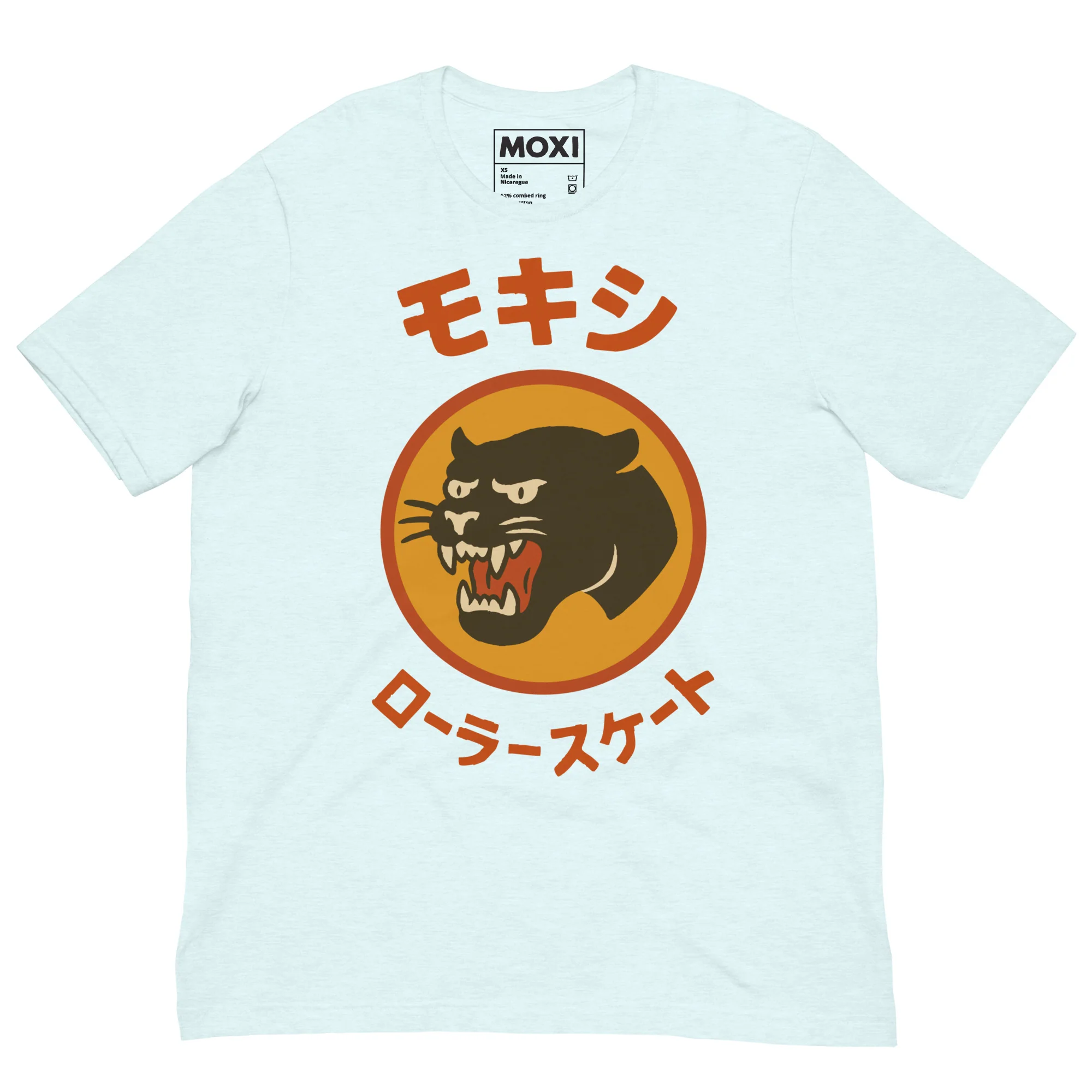 Panther Moxi Skate Japanese Text - Image 11
