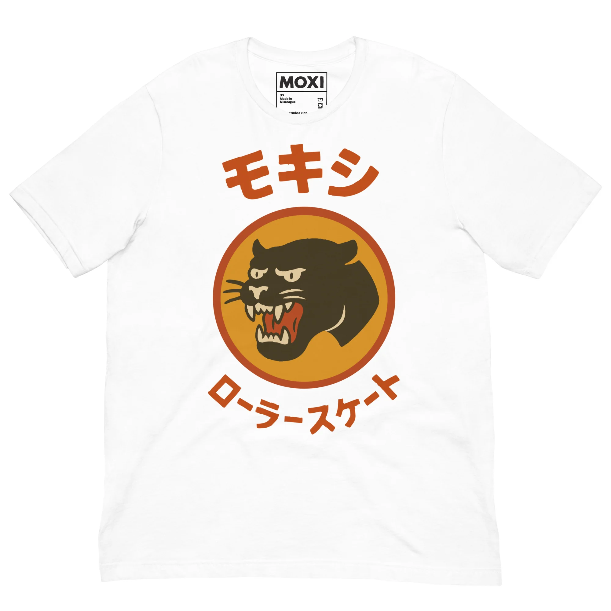 Panther Moxi Skate Japanese Text - Image 12