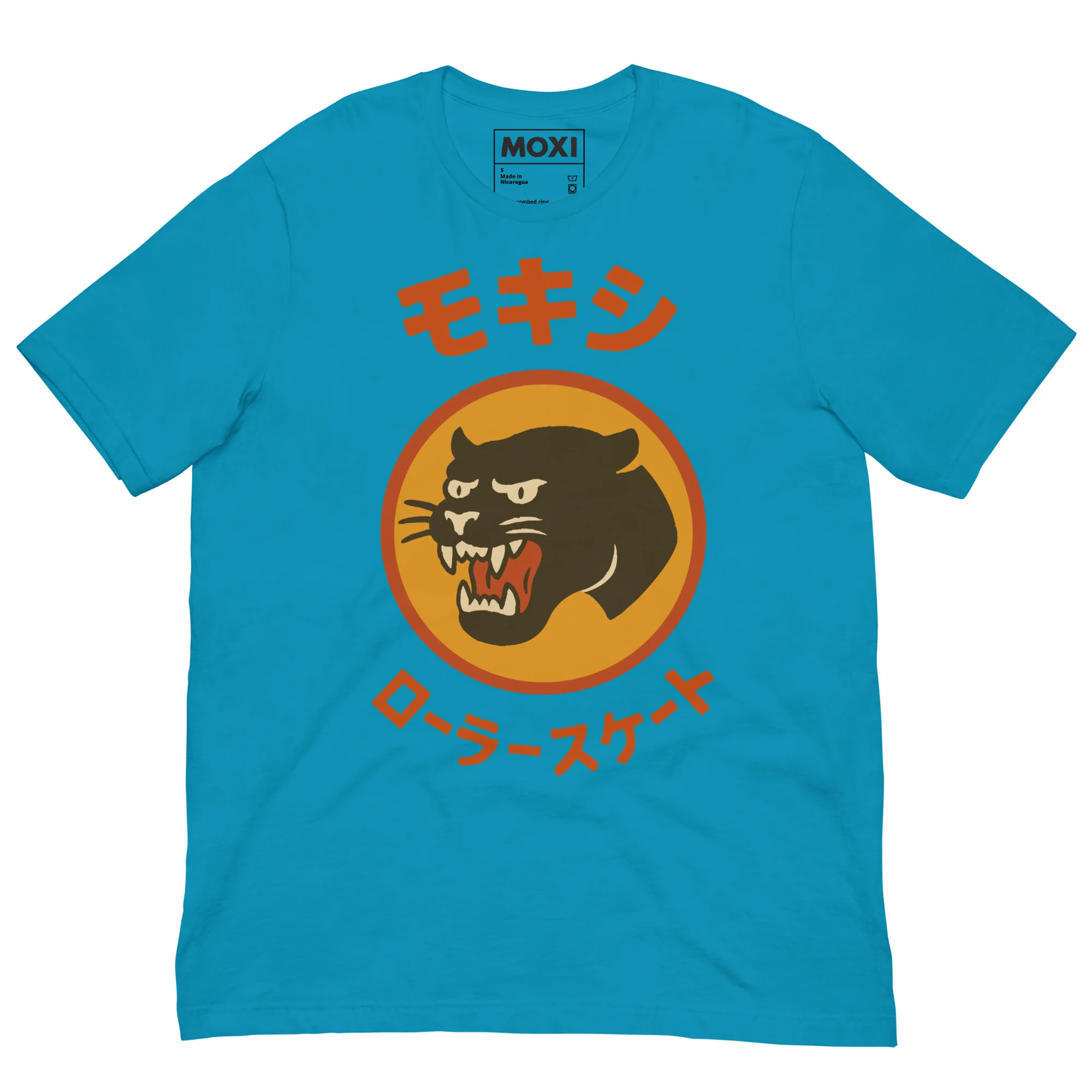 Panther Moxi Skate Japanese Text - Image 3