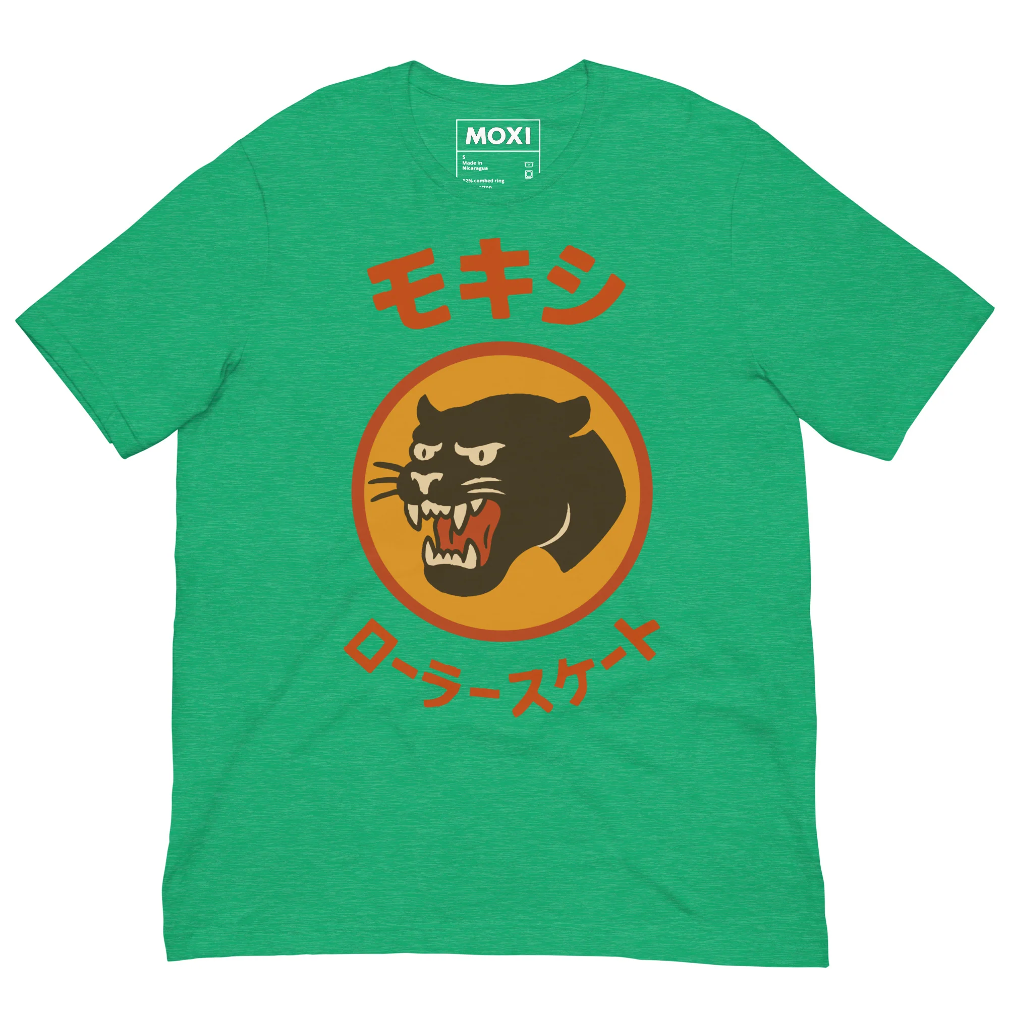 Panther Moxi Skate Japanese Text - Image 4