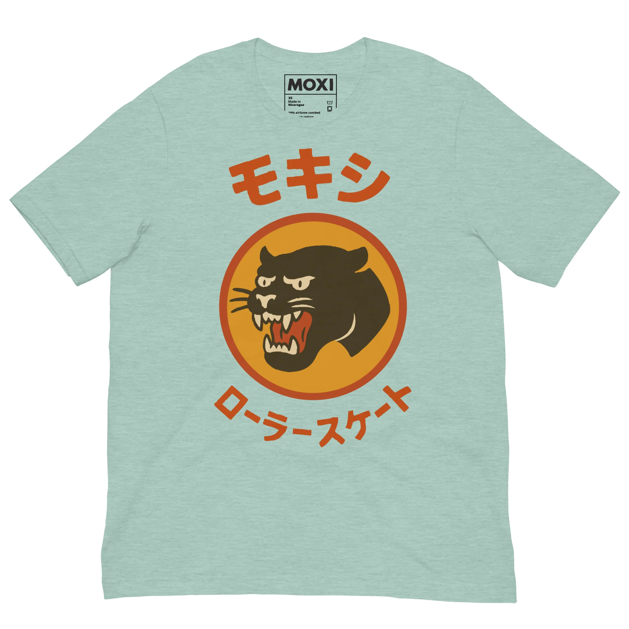 Panther Moxi Skate Japanese Text - Image 5