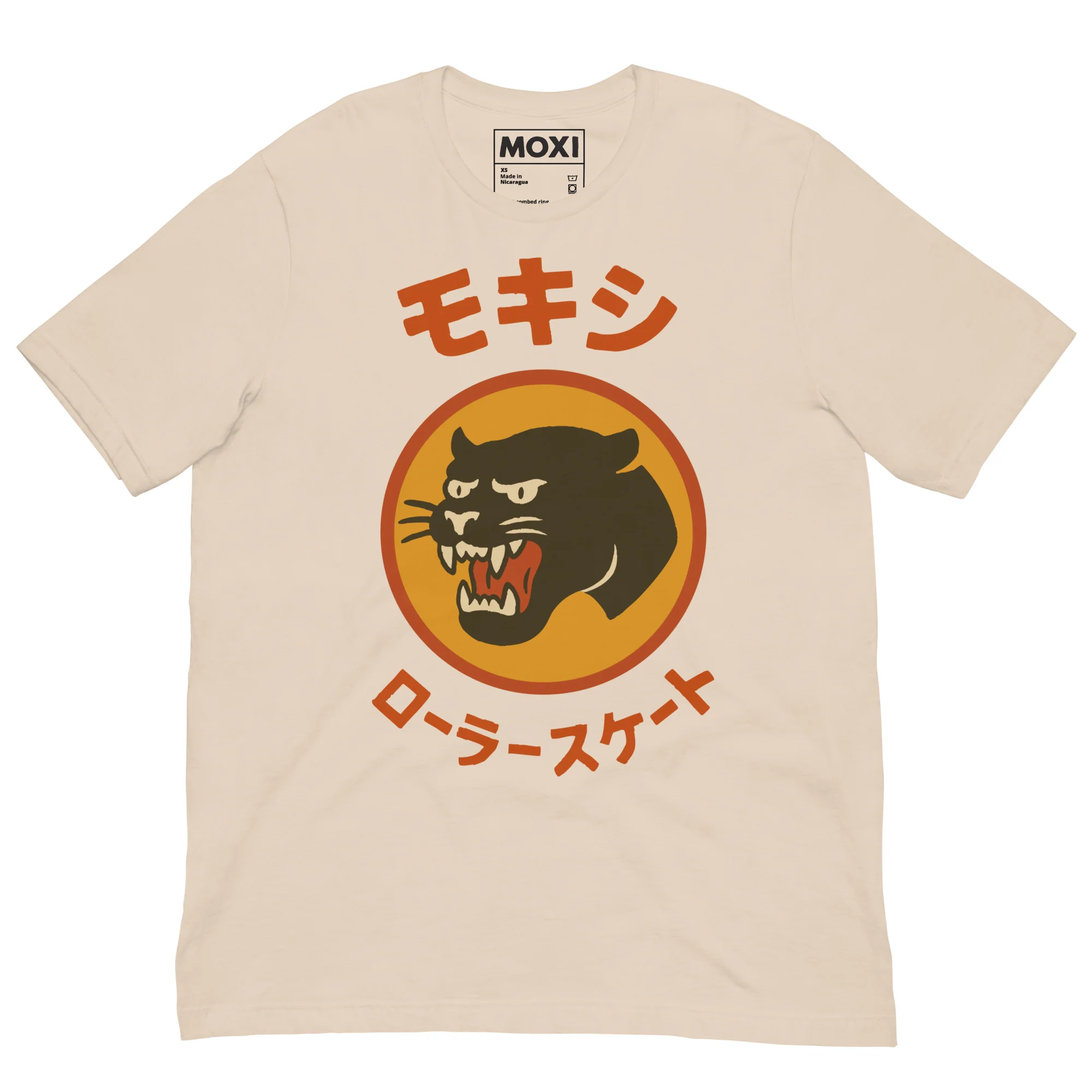 Panther Moxi Skate Japanese Text - Image 6
