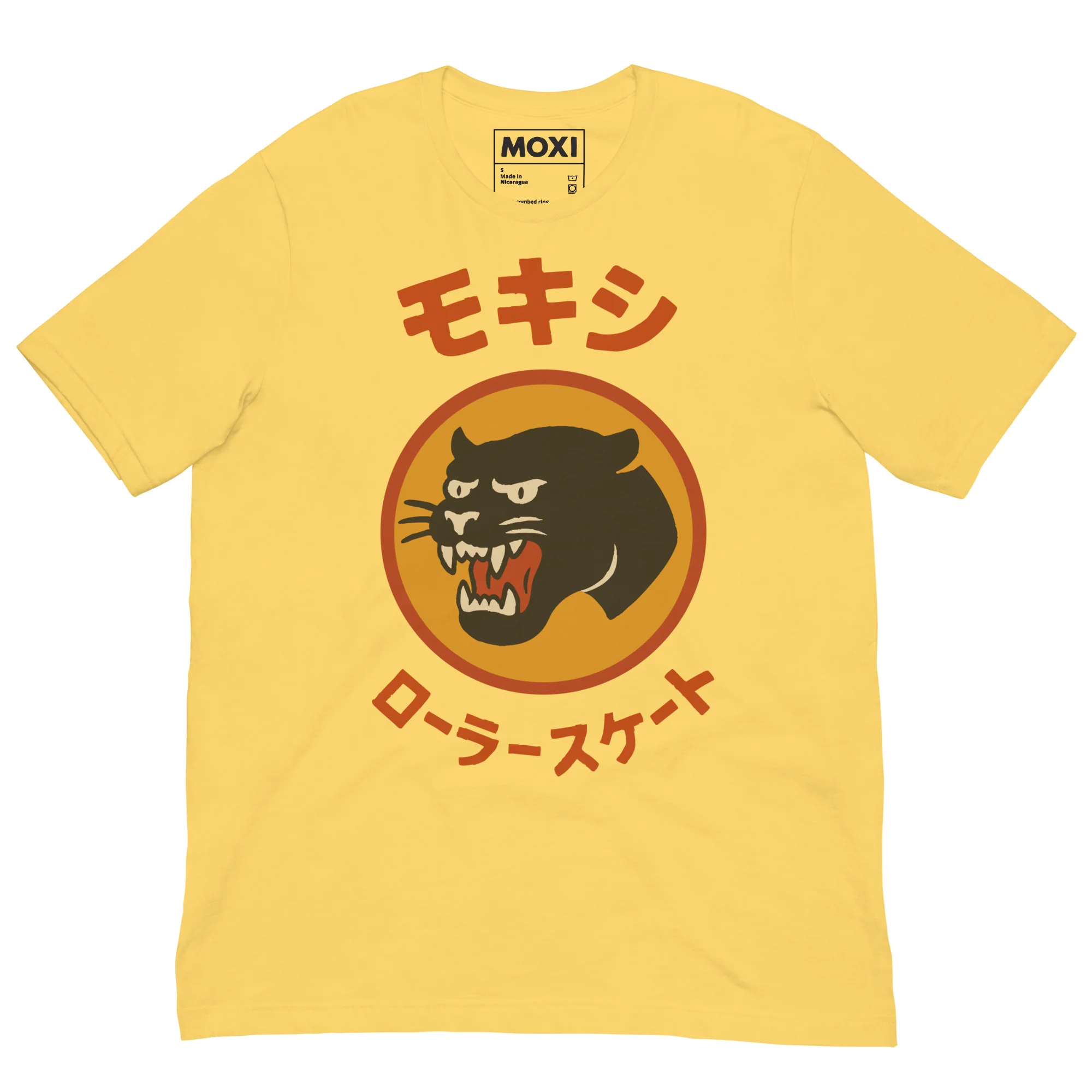 Panther Moxi Skate Japanese Text - Image 7