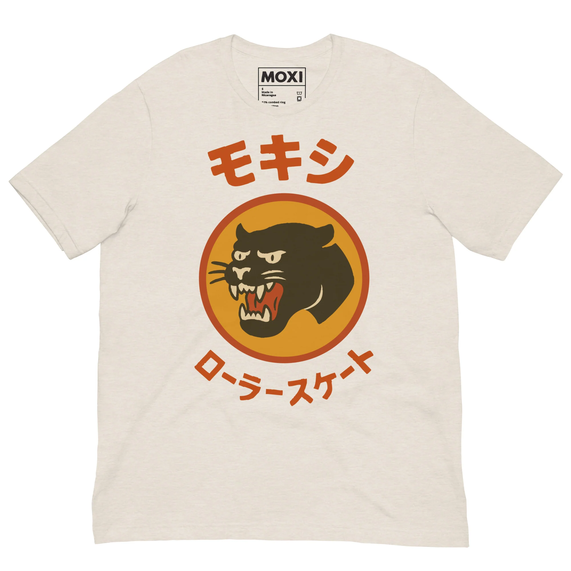 Panther Moxi Skate Japanese Text - Image 8