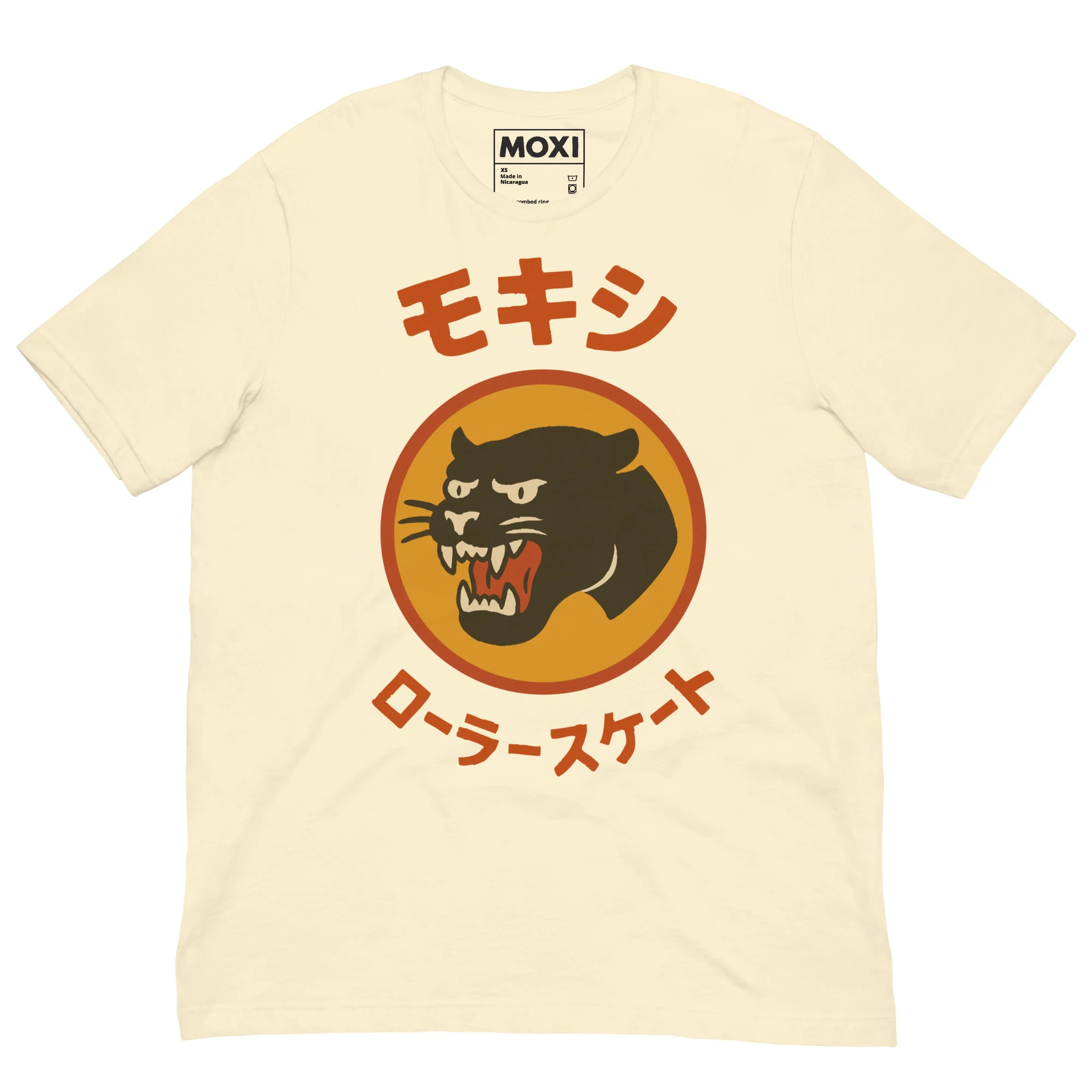 Panther Moxi Skate Japanese Text - Image 9